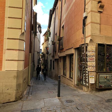 Apart. Palacio Canonigo 7 - Junto Catedral 托萊多 外观 照片